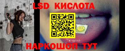 мефедрон мука Славгород