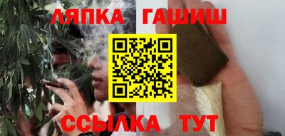 мефедрон мука Славгород